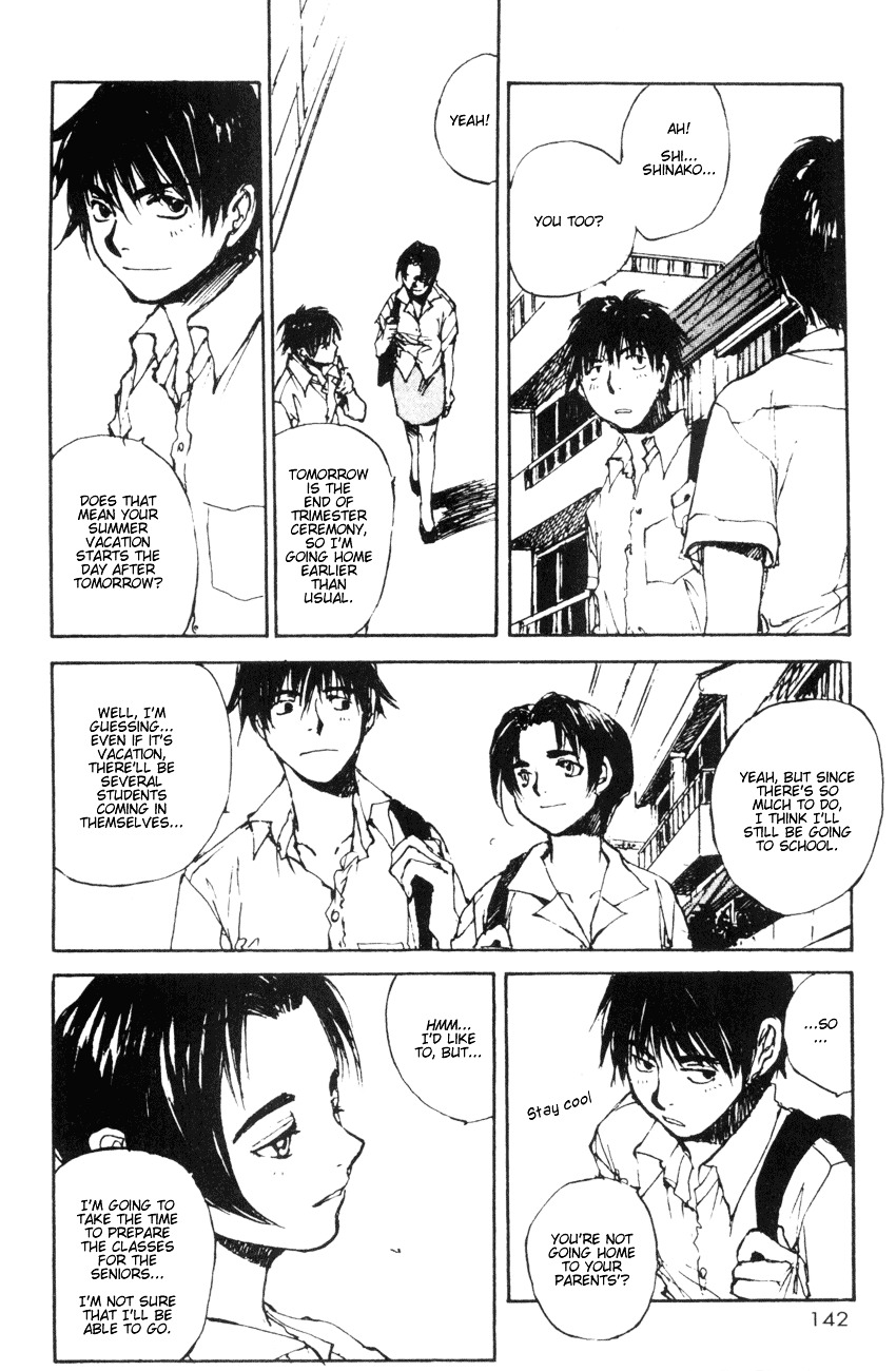 Yesterday o Utatte Chapter 17 page 5 - Chapter 17 : Flowing Like Water: Scene 1