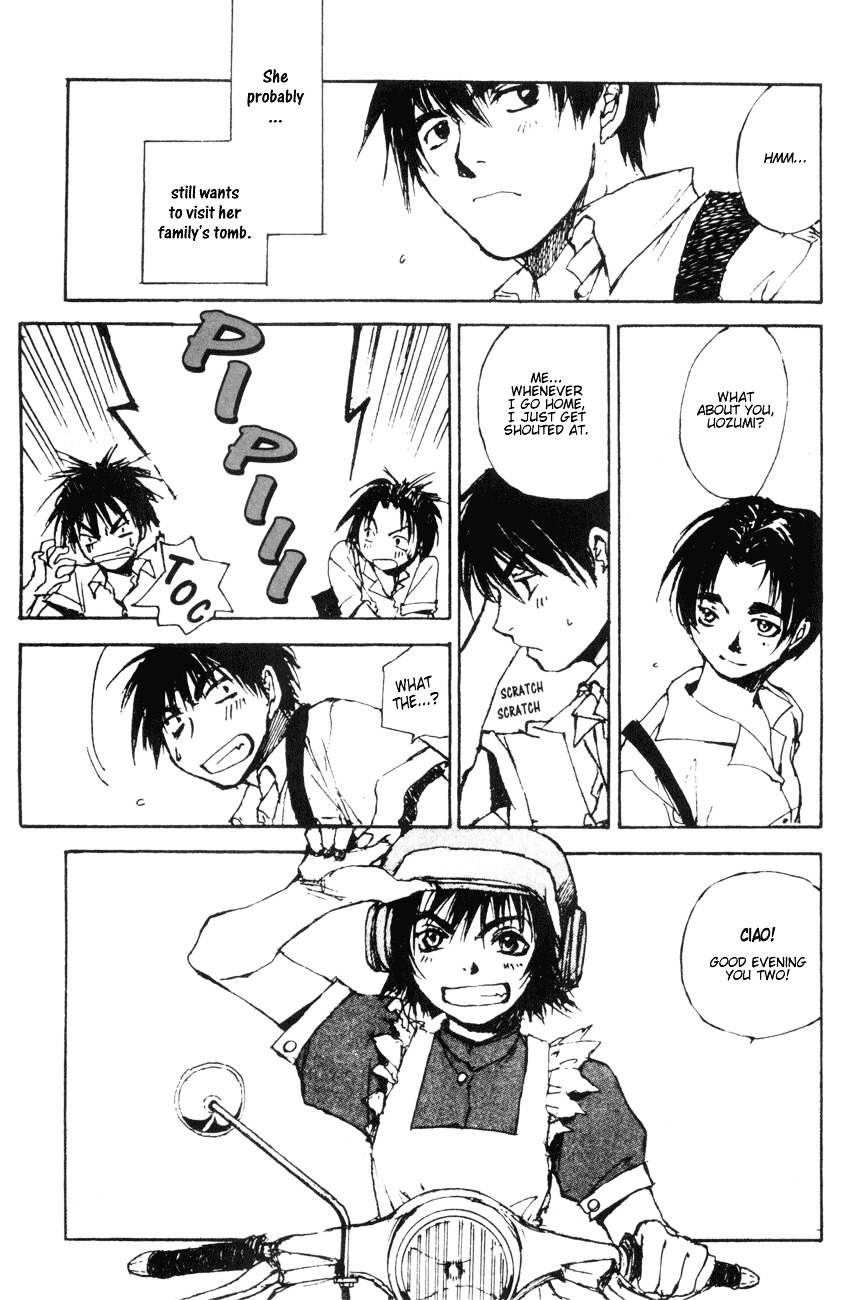 Yesterday o Utatte Chapter 17 page 6 - Chapter 17 : Flowing Like Water: Scene 1
