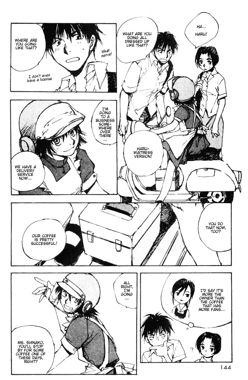 Yesterday o Utatte Chapter 17 page 7 - Chapter 17 : Flowing Like Water: Scene 1