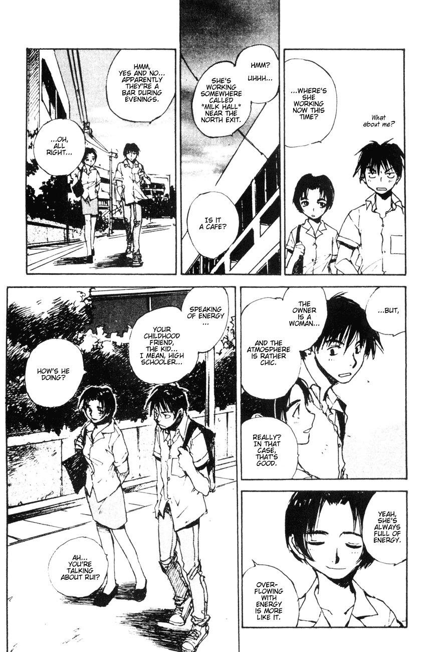 Yesterday o Utatte Chapter 17 page 8 - Chapter 17 : Flowing Like Water: Scene 1