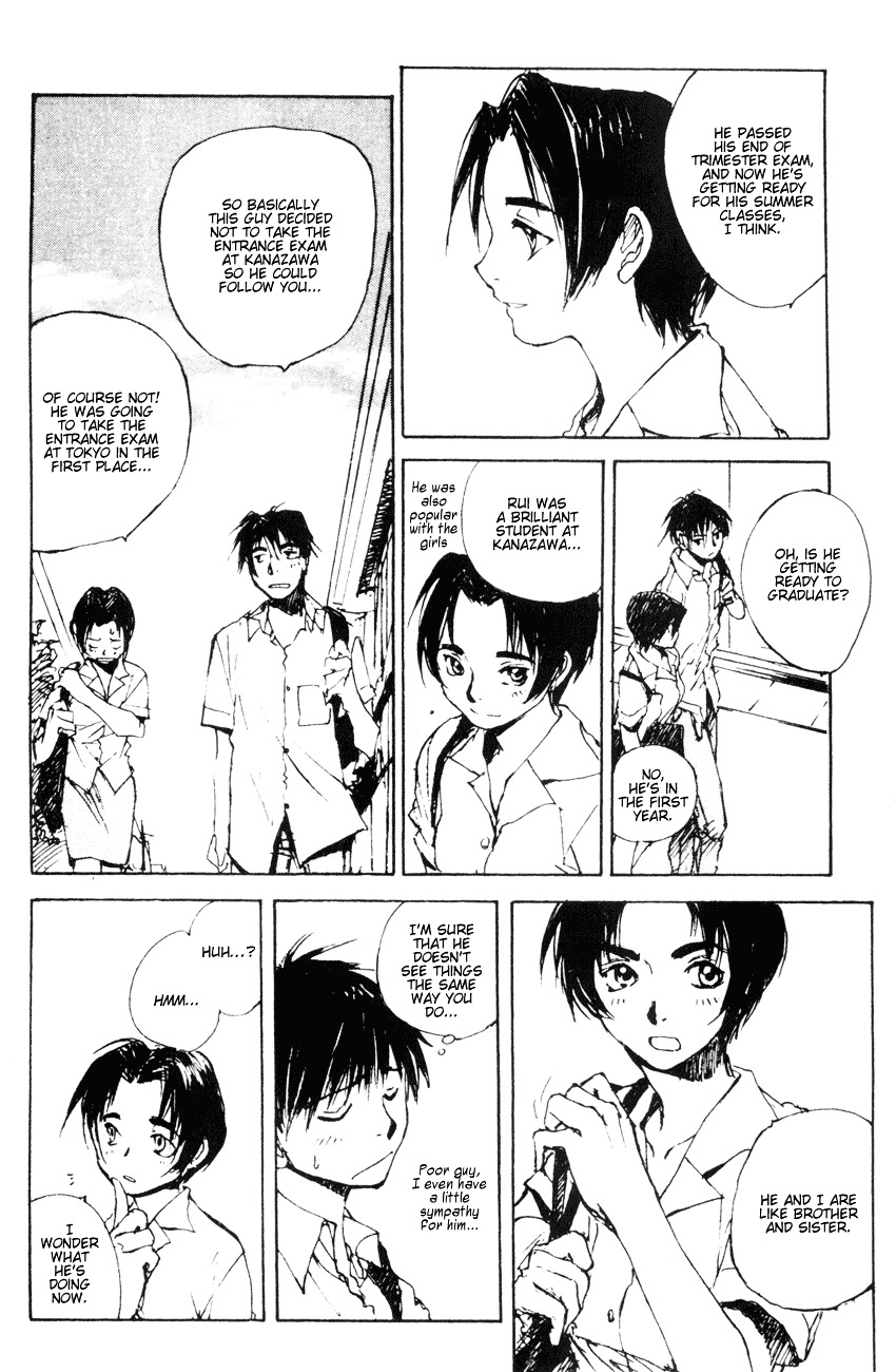 Yesterday o Utatte Chapter 17 page 9 - Chapter 17 : Flowing Like Water: Scene 1