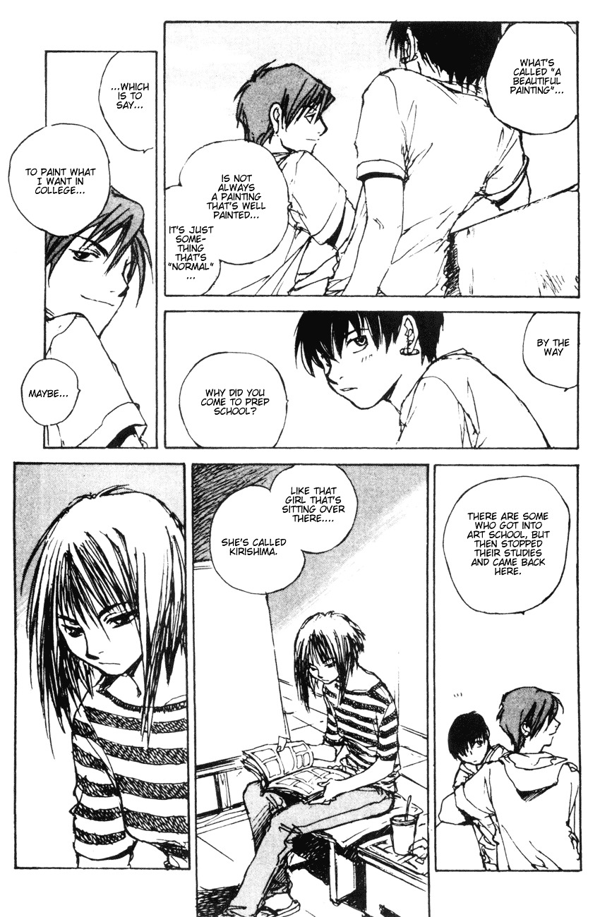 Yesterday o Utatte Chapter 18 page 11 - Chapter 18 : Flowing Like Water: Scene 2