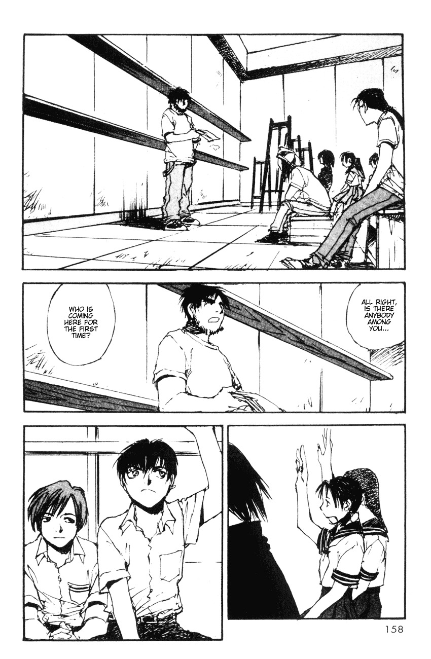 Yesterday o Utatte Chapter 18 page 2 - Chapter 18 : Flowing Like Water: Scene 2