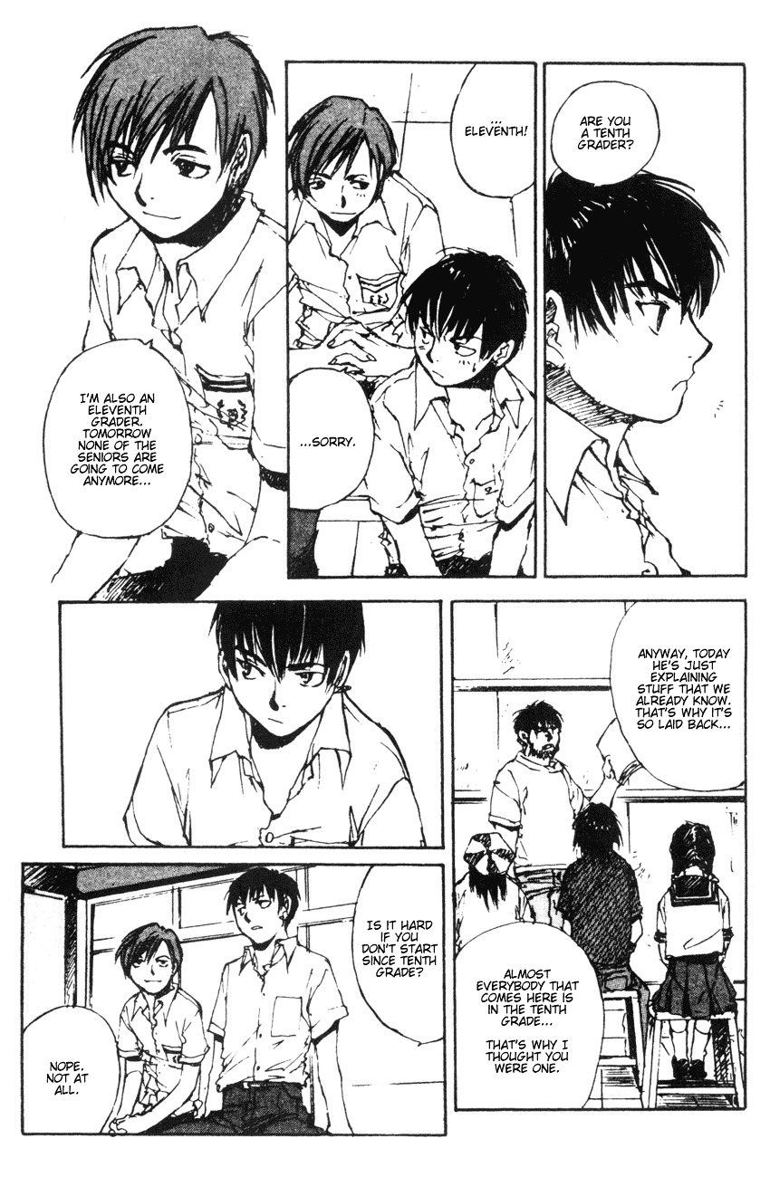 Yesterday o Utatte Chapter 18 page 3 - Chapter 18 : Flowing Like Water: Scene 2
