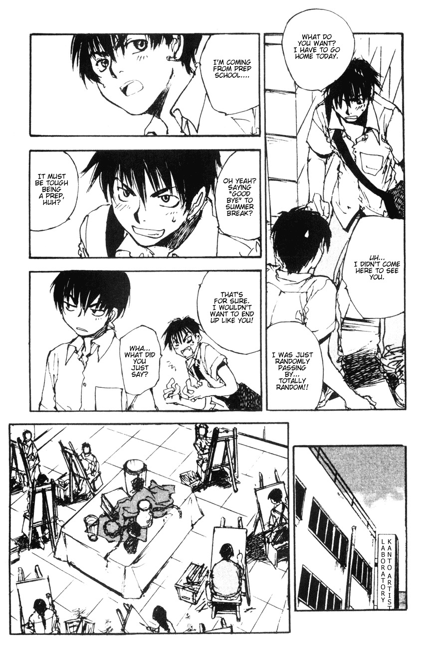 Yesterday o Utatte Chapter 18 page 7 - Chapter 18 : Flowing Like Water: Scene 2