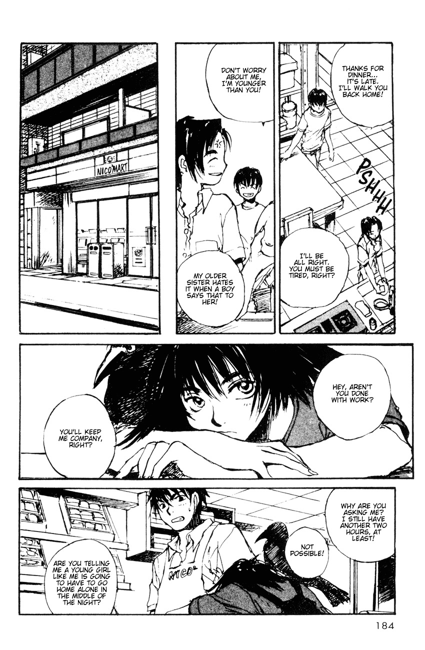 Yesterday o Utatte Chapter 19 page 12 - Chapter 19 : Flowing Like Water: Scene 3