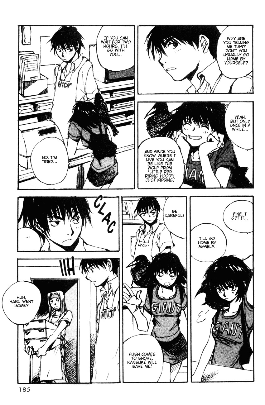 Yesterday o Utatte Chapter 19 page 13 - Chapter 19 : Flowing Like Water: Scene 3