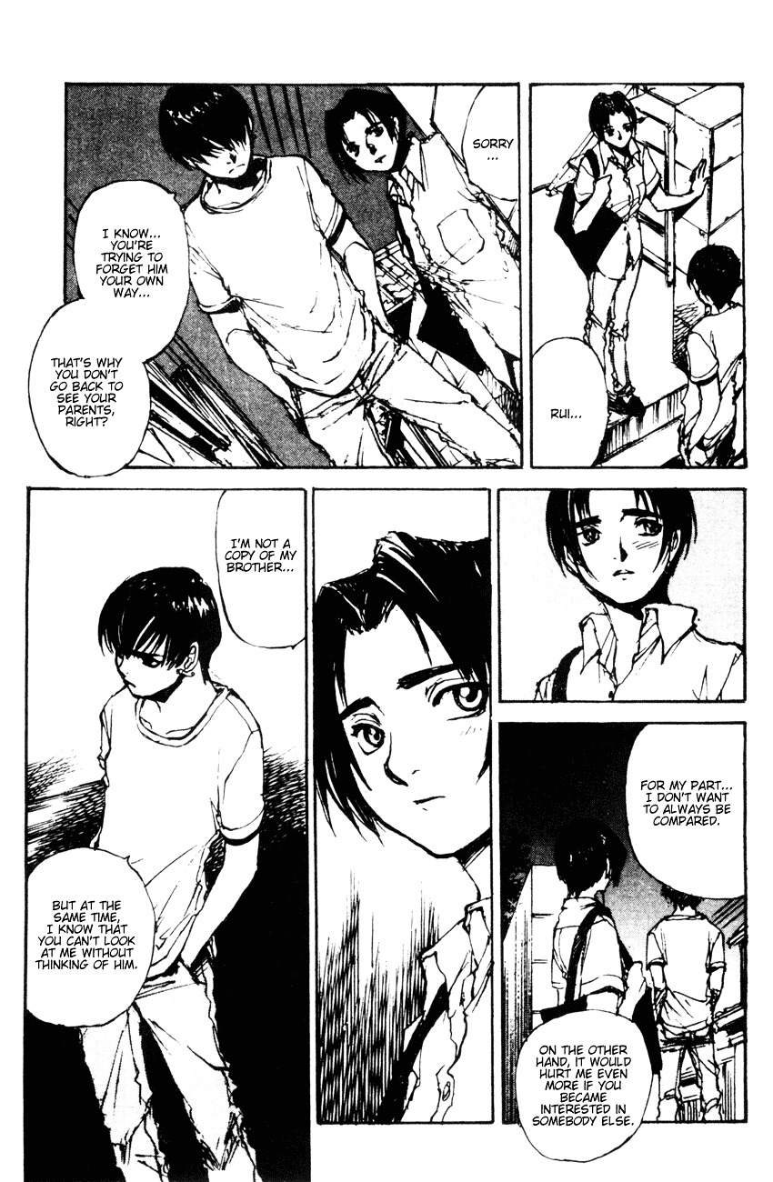 Yesterday o Utatte Chapter 19 page 17 - Chapter 19 : Flowing Like Water: Scene 3