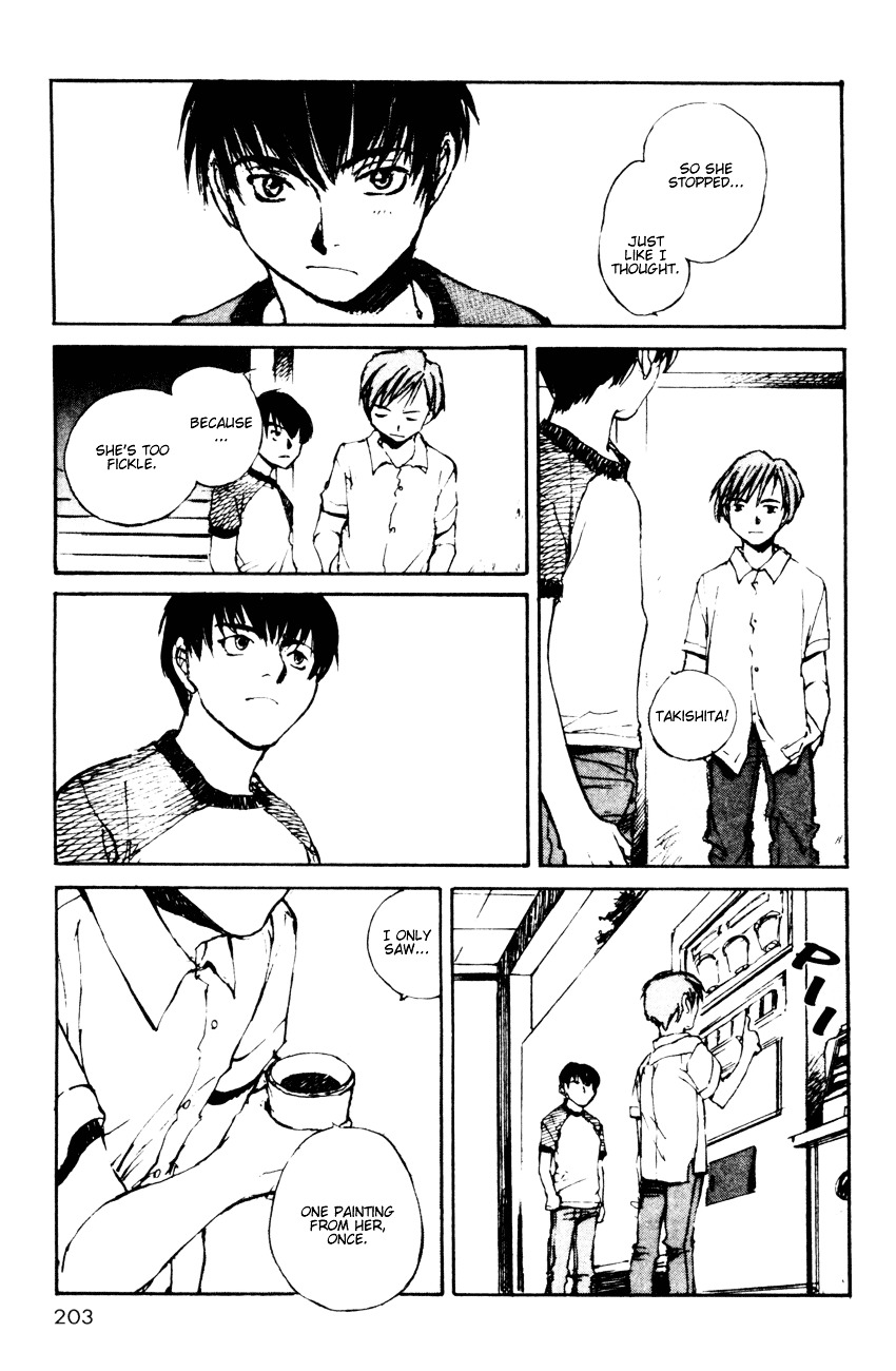 Yesterday o Utatte Chapter 20 page 13 - Chapter 20 : Flowing Like Water: Scene 4
