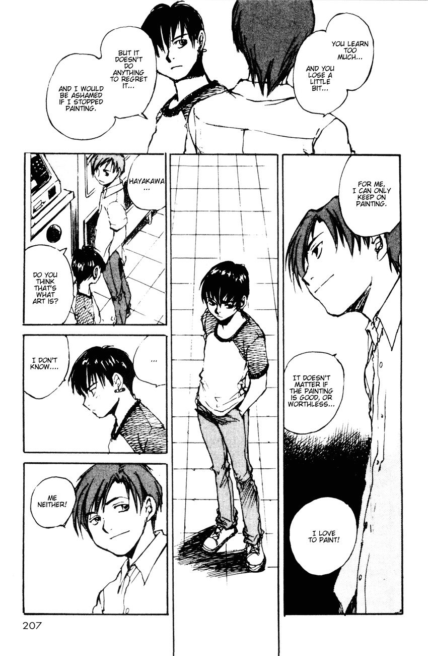 Yesterday o Utatte Chapter 20 page 17 - Chapter 20 : Flowing Like Water: Scene 4