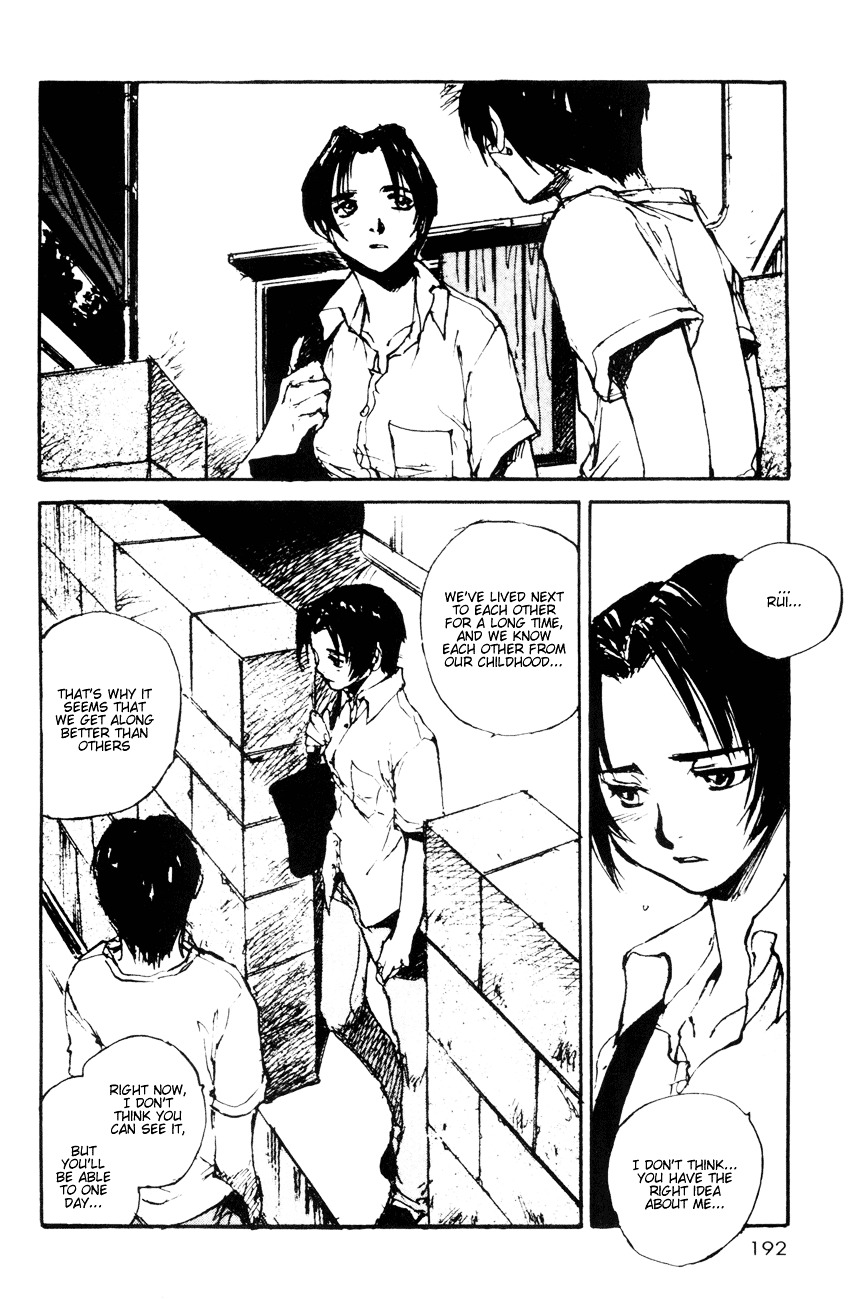 Yesterday o Utatte Chapter 20 page 2 - Chapter 20 : Flowing Like Water: Scene 4