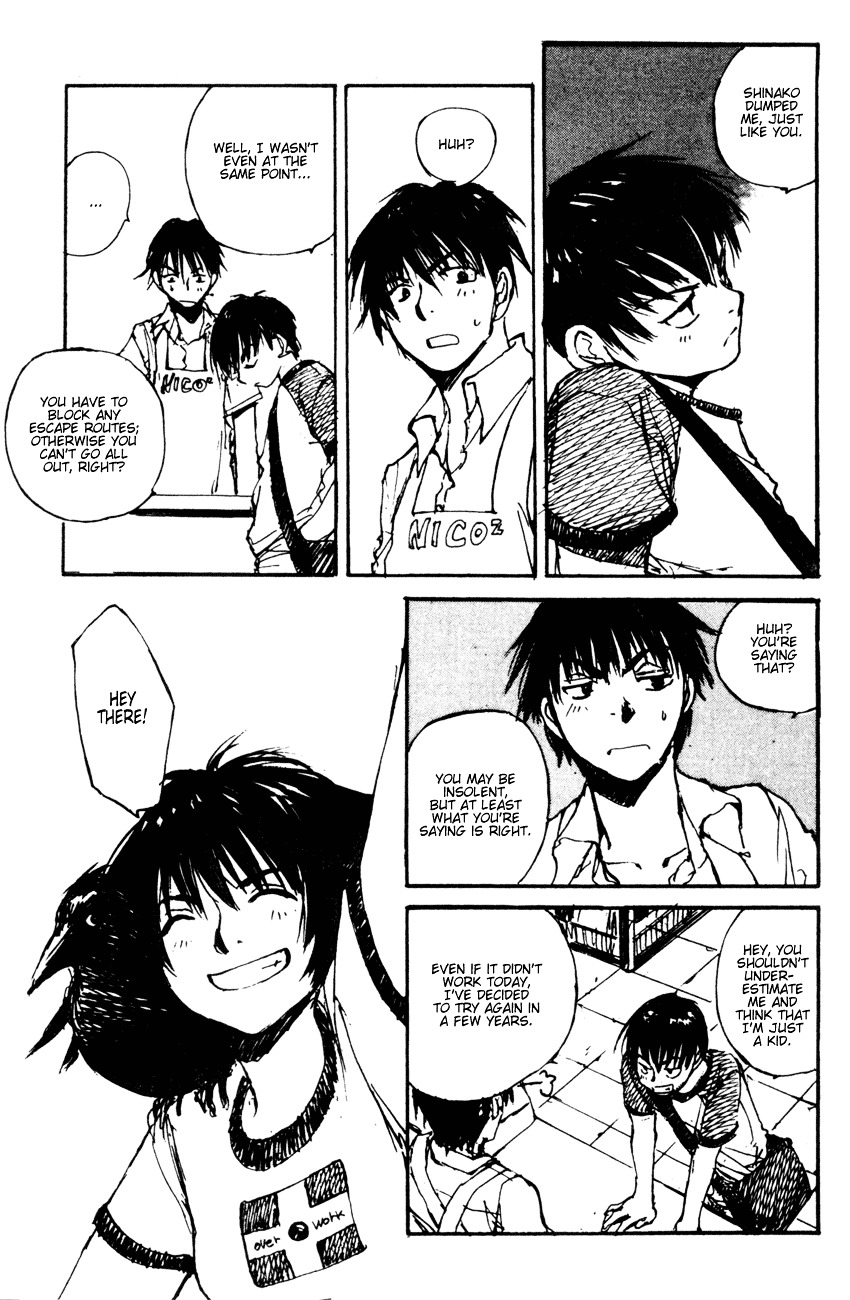 Yesterday o Utatte Chapter 20 page 21 - Chapter 20 : Flowing Like Water: Scene 4