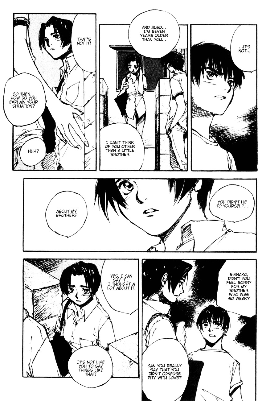 Yesterday o Utatte Chapter 20 page 3 - Chapter 20 : Flowing Like Water: Scene 4