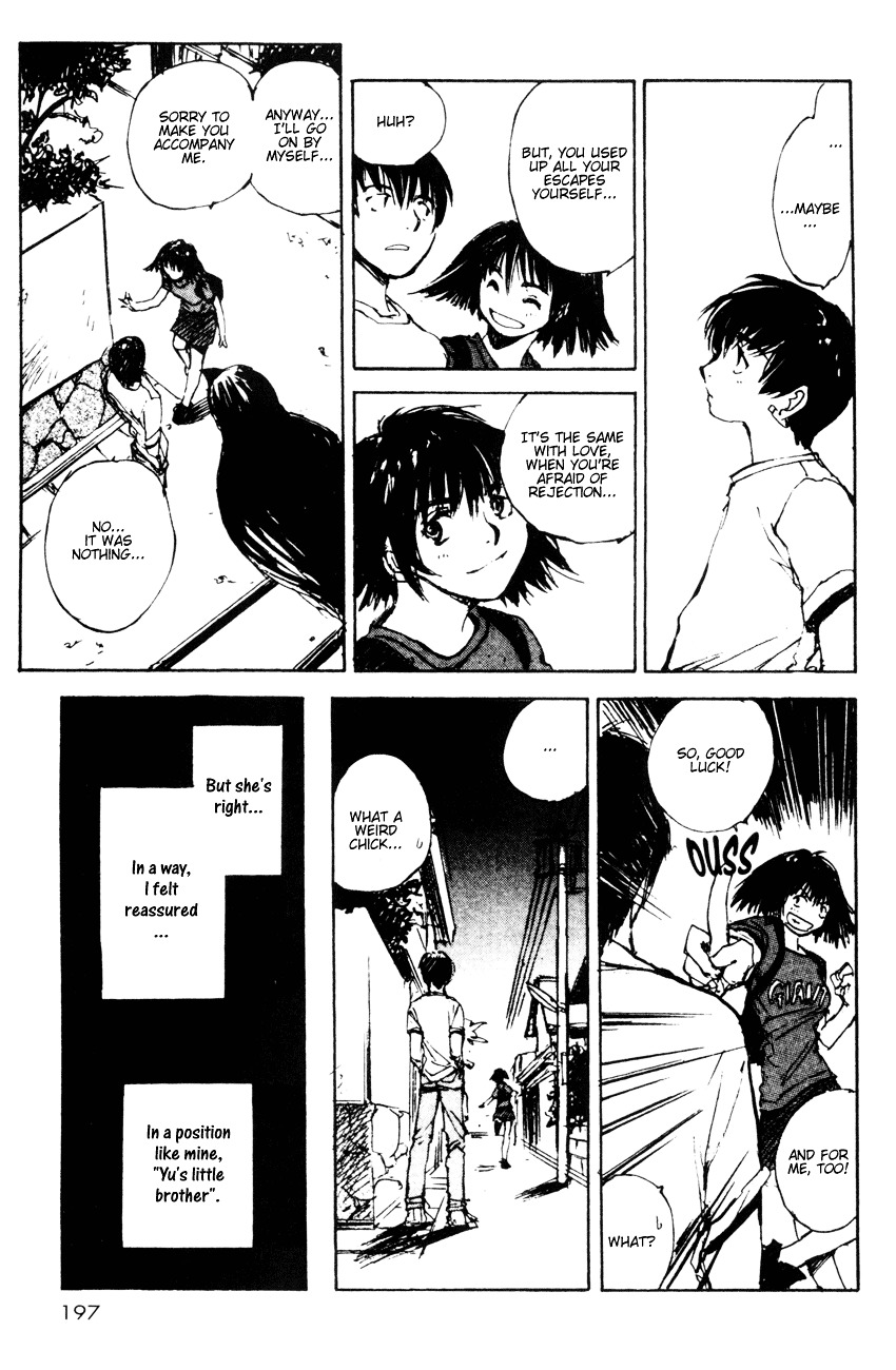 Yesterday o Utatte Chapter 20 page 7 - Chapter 20 : Flowing Like Water: Scene 4