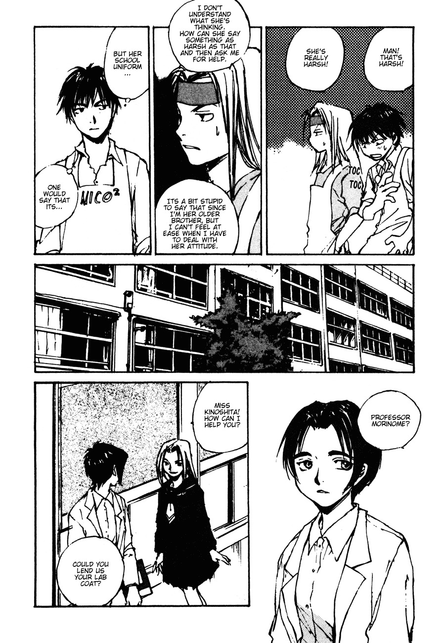 Yesterday o Utatte Chapter 21 page 11 - Chapter 21 : The High School Students and an Undecided: Scene 1