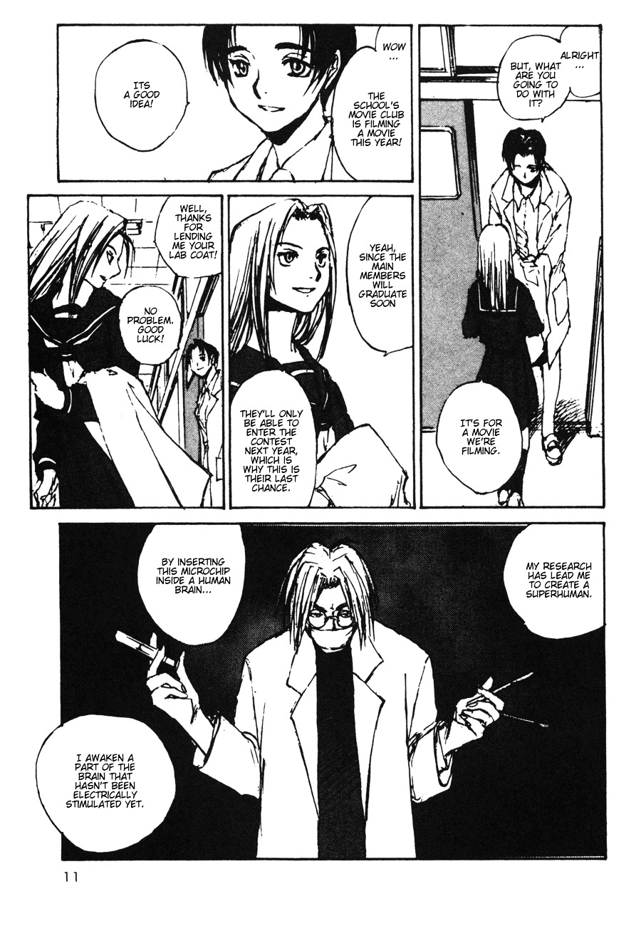 Yesterday o Utatte Chapter 21 page 12 - Chapter 21 : The High School Students and an Undecided: Scene 1