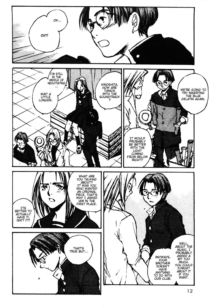 Yesterday o Utatte Chapter 21 page 13 - Chapter 21 : The High School Students and an Undecided: Scene 1