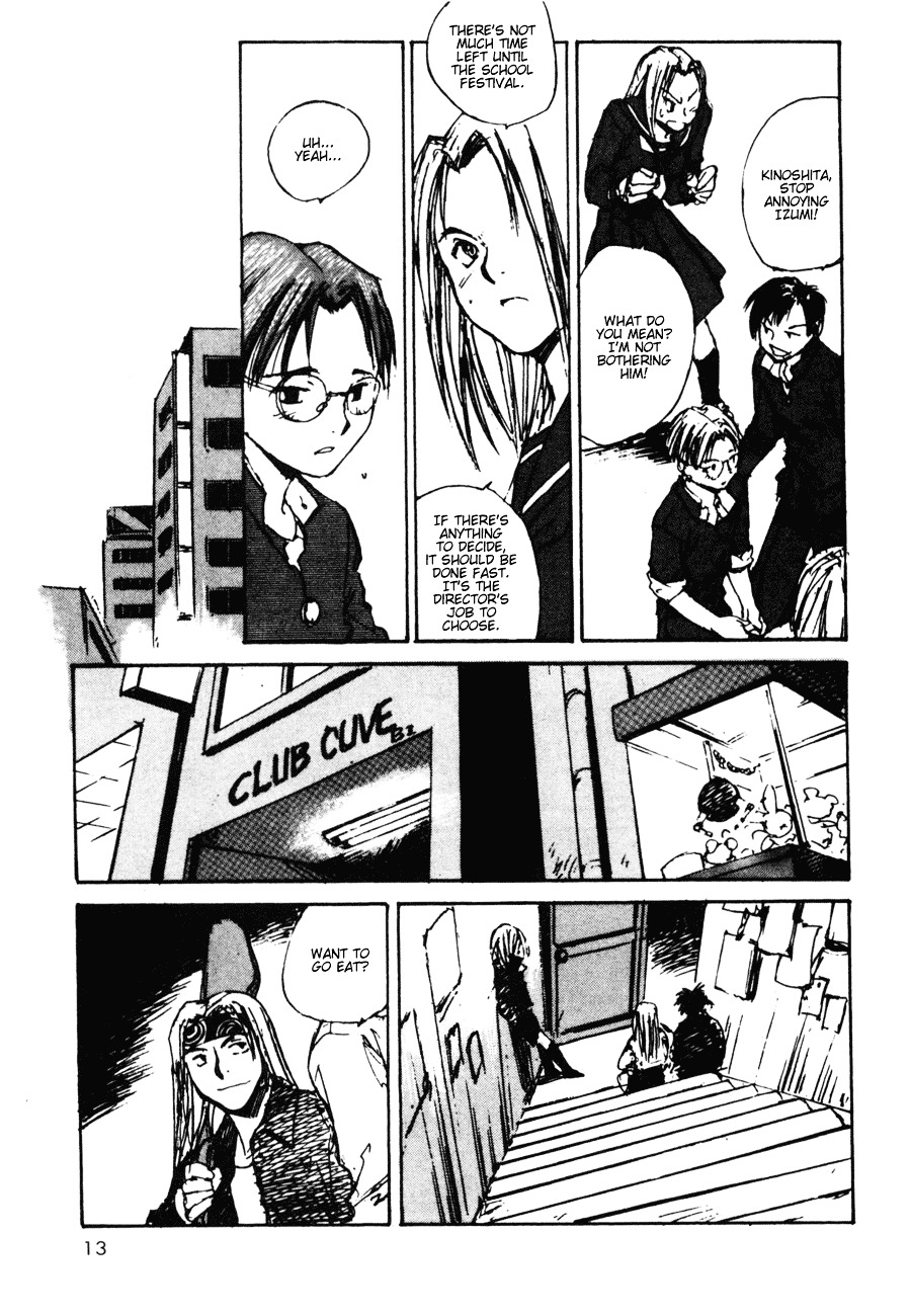 Yesterday o Utatte Chapter 21 page 14 - Chapter 21 : The High School Students and an Undecided: Scene 1