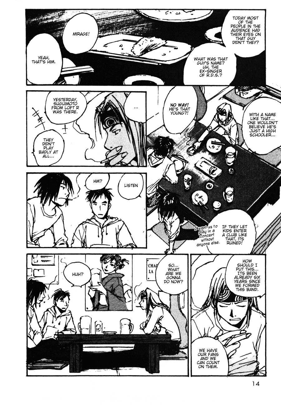 Yesterday o Utatte Chapter 21 page 15 - Chapter 21 : The High School Students and an Undecided: Scene 1