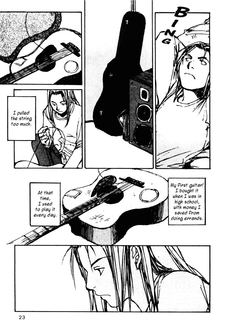 Yesterday o Utatte Chapter 21 page 24 - Chapter 21 : The High School Students and an Undecided: Scene 1