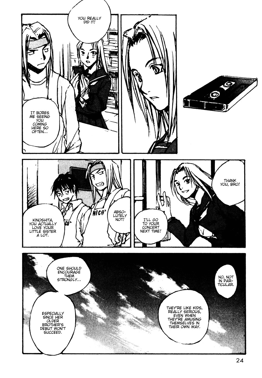 Yesterday o Utatte Chapter 21 page 25 - Chapter 21 : The High School Students and an Undecided: Scene 1