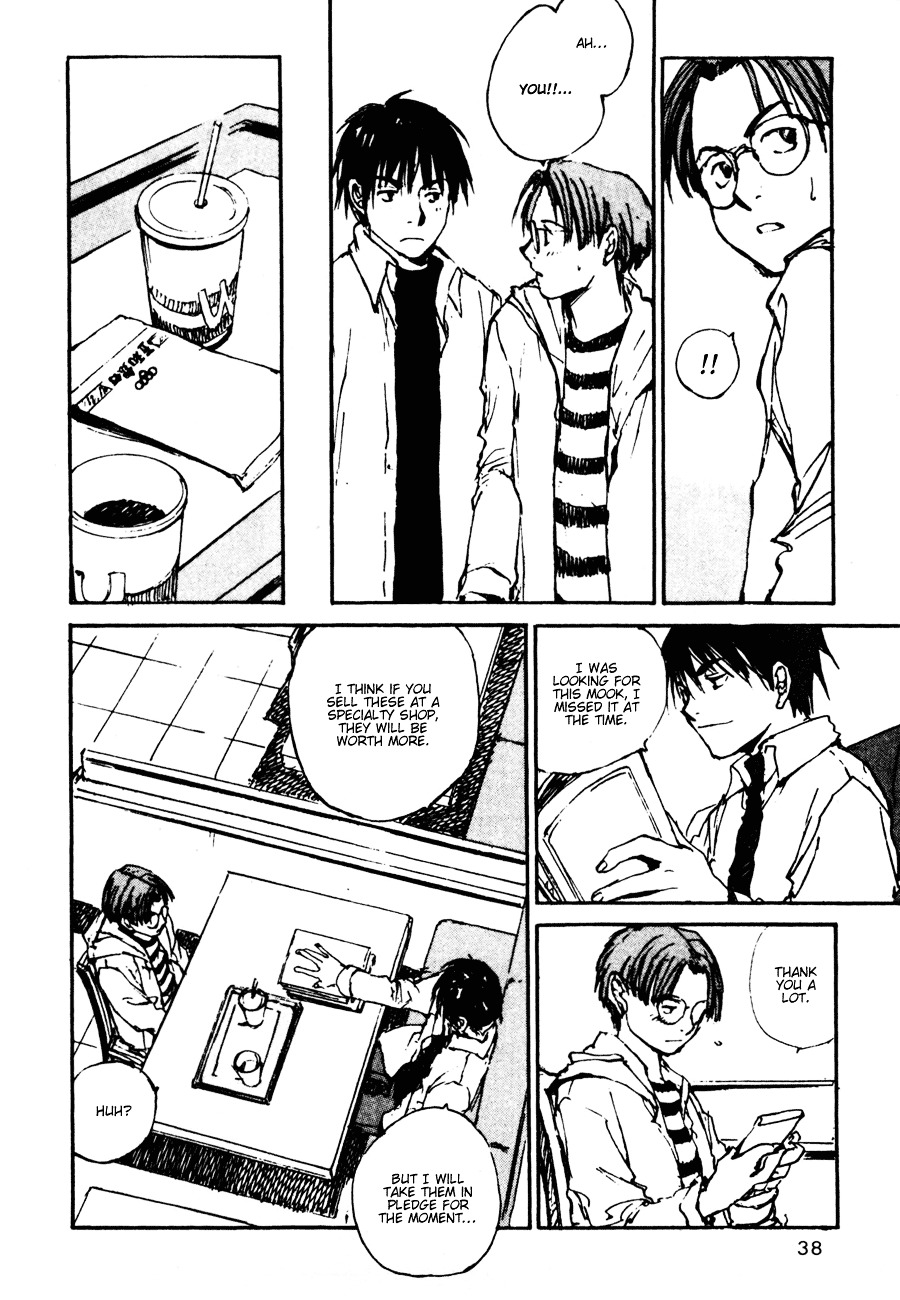 Yesterday o Utatte Chapter 22 page 13 - Chapter 22 : The High School Students and an Undecided: Scene 2
