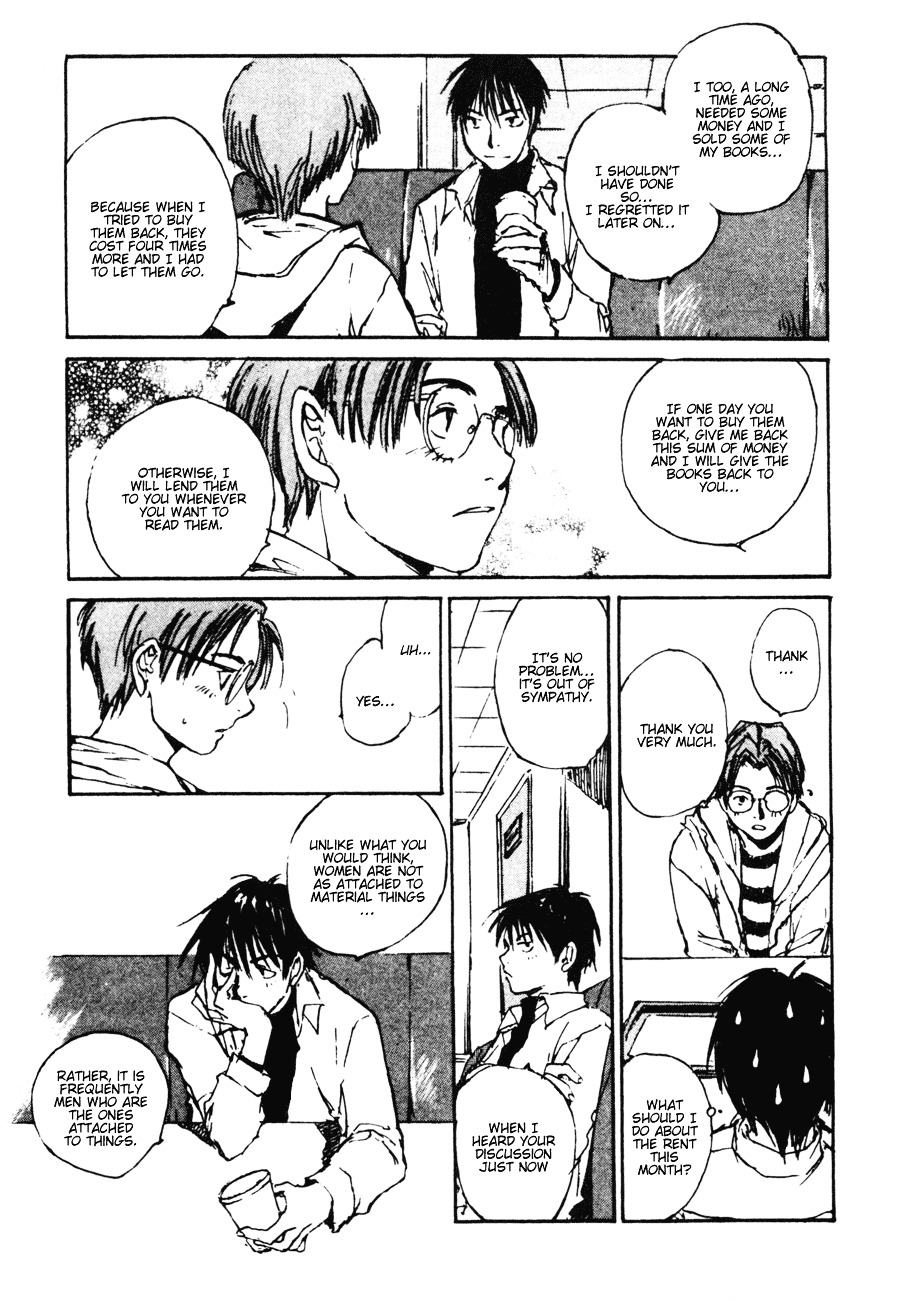 Yesterday o Utatte Chapter 22 page 14 - Chapter 22 : The High School Students and an Undecided: Scene 2