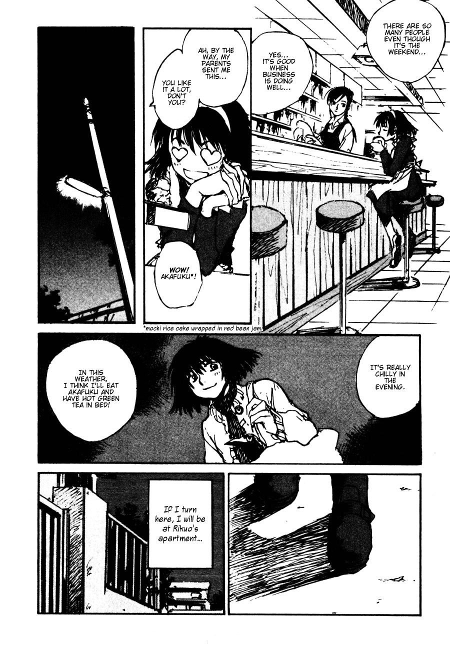 Yesterday o Utatte Chapter 22 page 17 - Chapter 22 : The High School Students and an Undecided: Scene 2