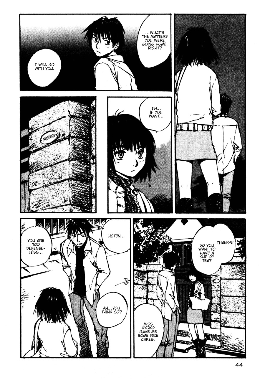 Yesterday o Utatte Chapter 22 page 19 - Chapter 22 : The High School Students and an Undecided: Scene 2