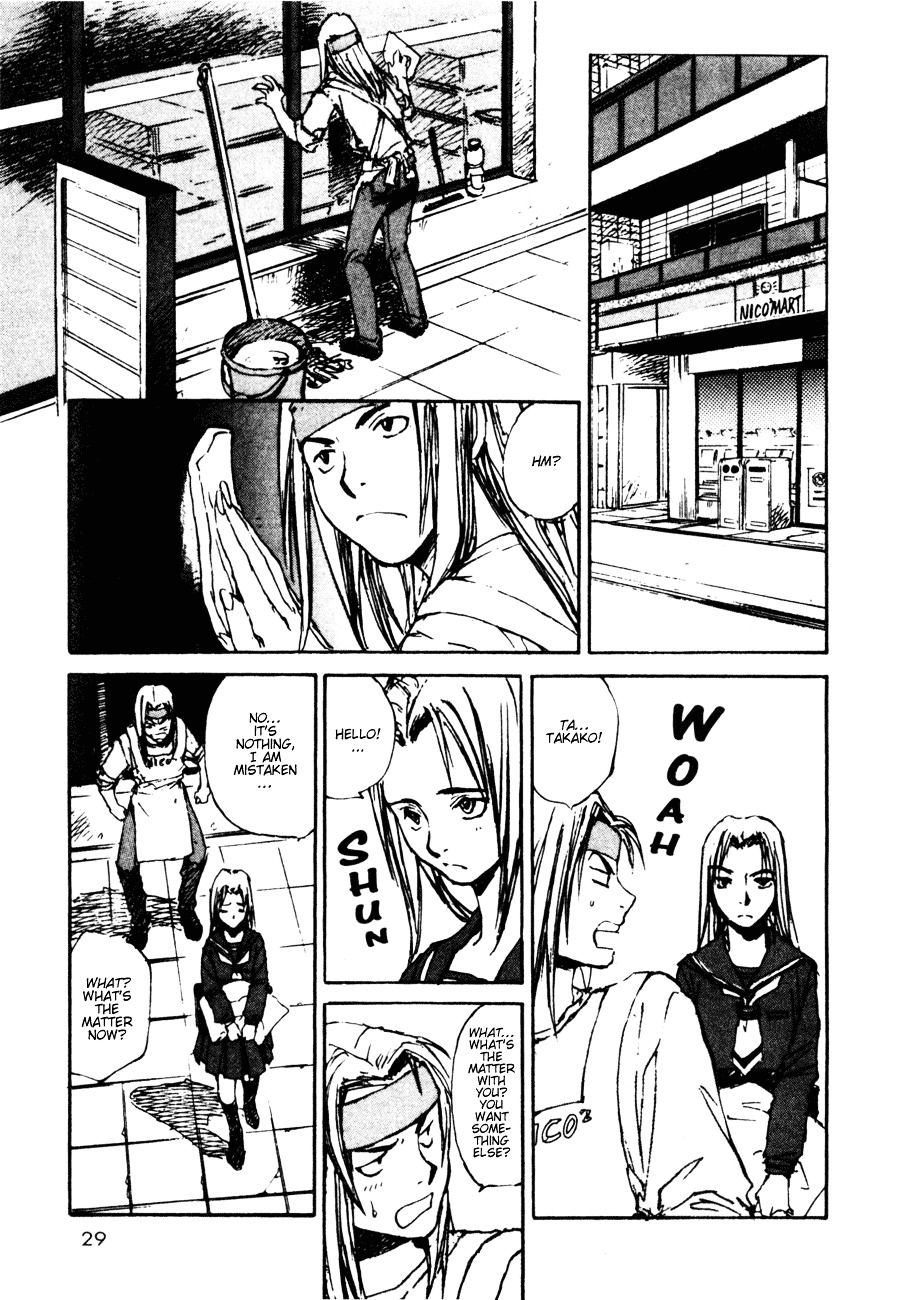 Yesterday o Utatte Chapter 22 page 4 - Chapter 22 : The High School Students and an Undecided: Scene 2