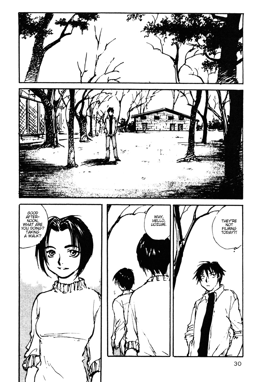 Yesterday o Utatte Chapter 22 page 5 - Chapter 22 : The High School Students and an Undecided: Scene 2
