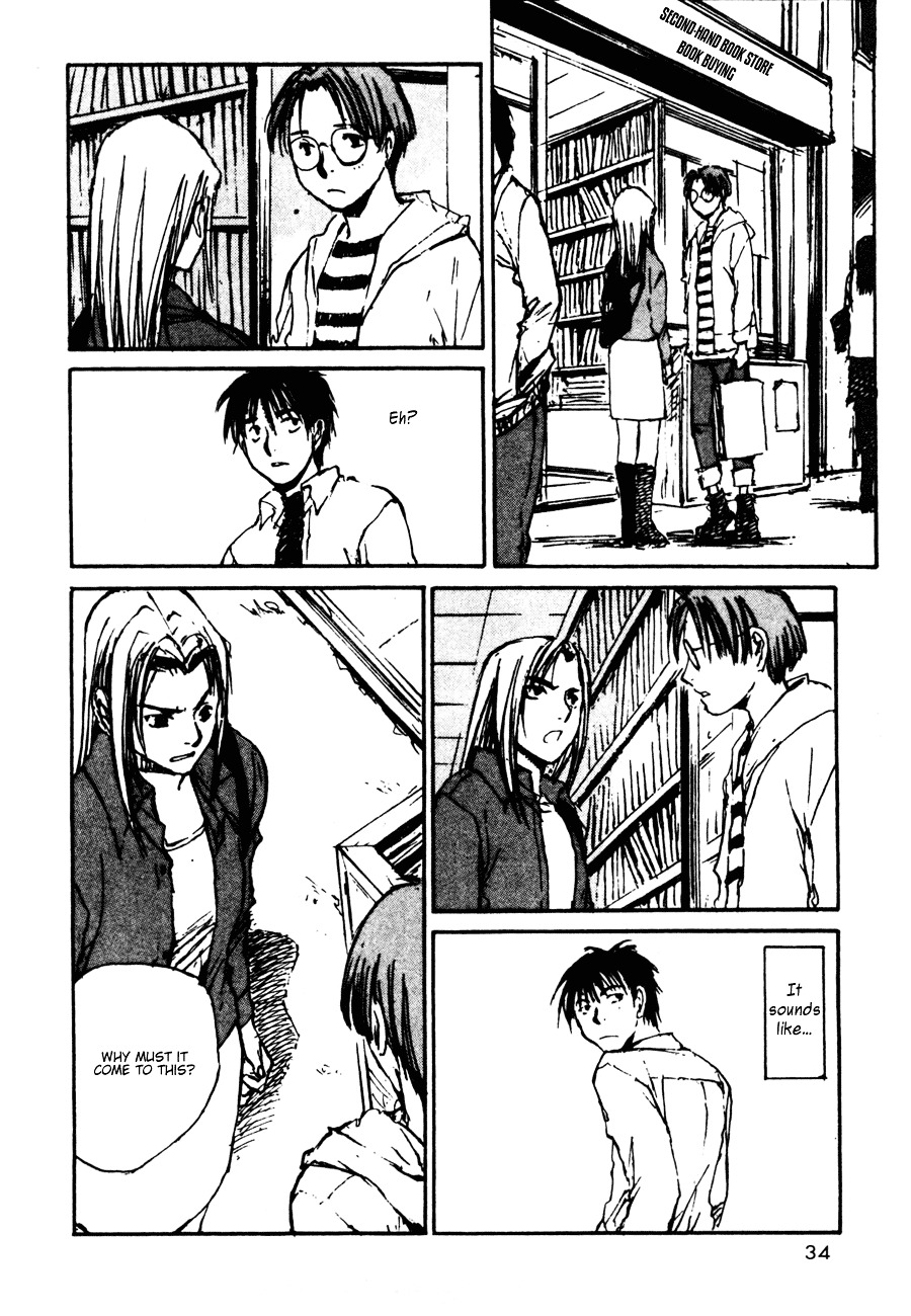 Yesterday o Utatte Chapter 22 page 9 - Chapter 22 : The High School Students and an Undecided: Scene 2
