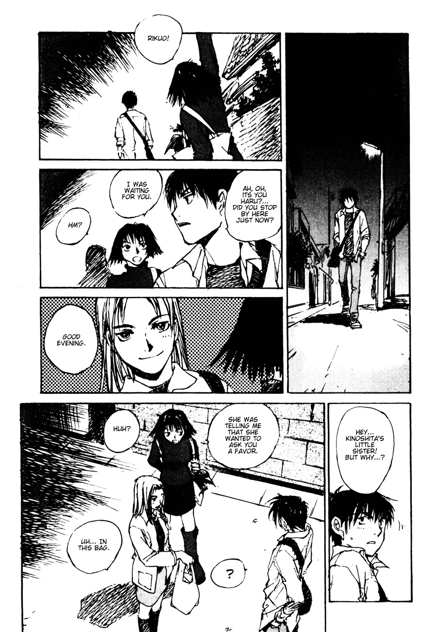 Yesterday o Utatte Chapter 23 page 13 - Chapter 23 : The High School Students and an Undecided: Scene 3