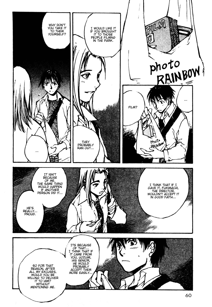 Yesterday o Utatte Chapter 23 page 14 - Chapter 23 : The High School Students and an Undecided: Scene 3