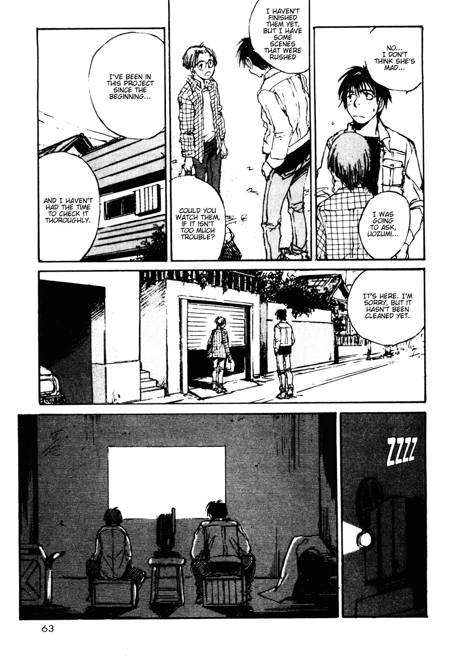 Yesterday o Utatte Chapter 23 page 17 - Chapter 23 : The High School Students and an Undecided: Scene 3