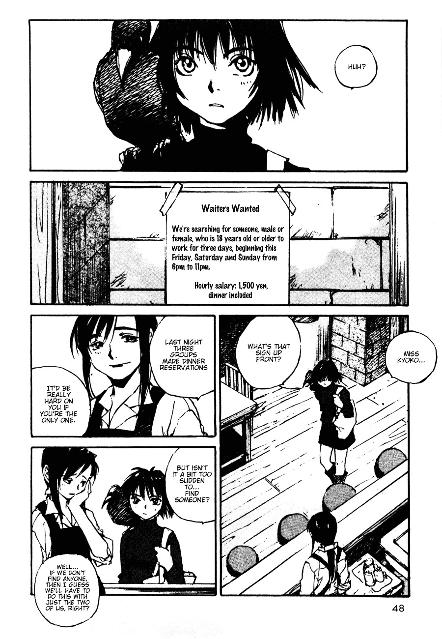 Yesterday o Utatte Chapter 23 page 2 - Chapter 23 : The High School Students and an Undecided: Scene 3
