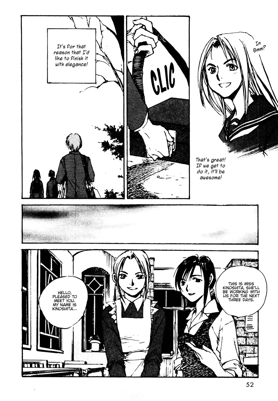 Yesterday o Utatte Chapter 23 page 6 - Chapter 23 : The High School Students and an Undecided: Scene 3