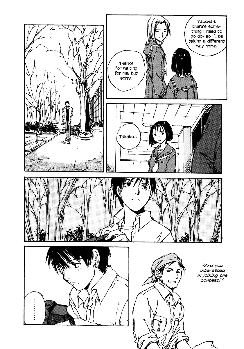 Yesterday o Utatte Chapter 24 page 10 - Chapter 24 : The High School Students and an Undecided: Scene 4
