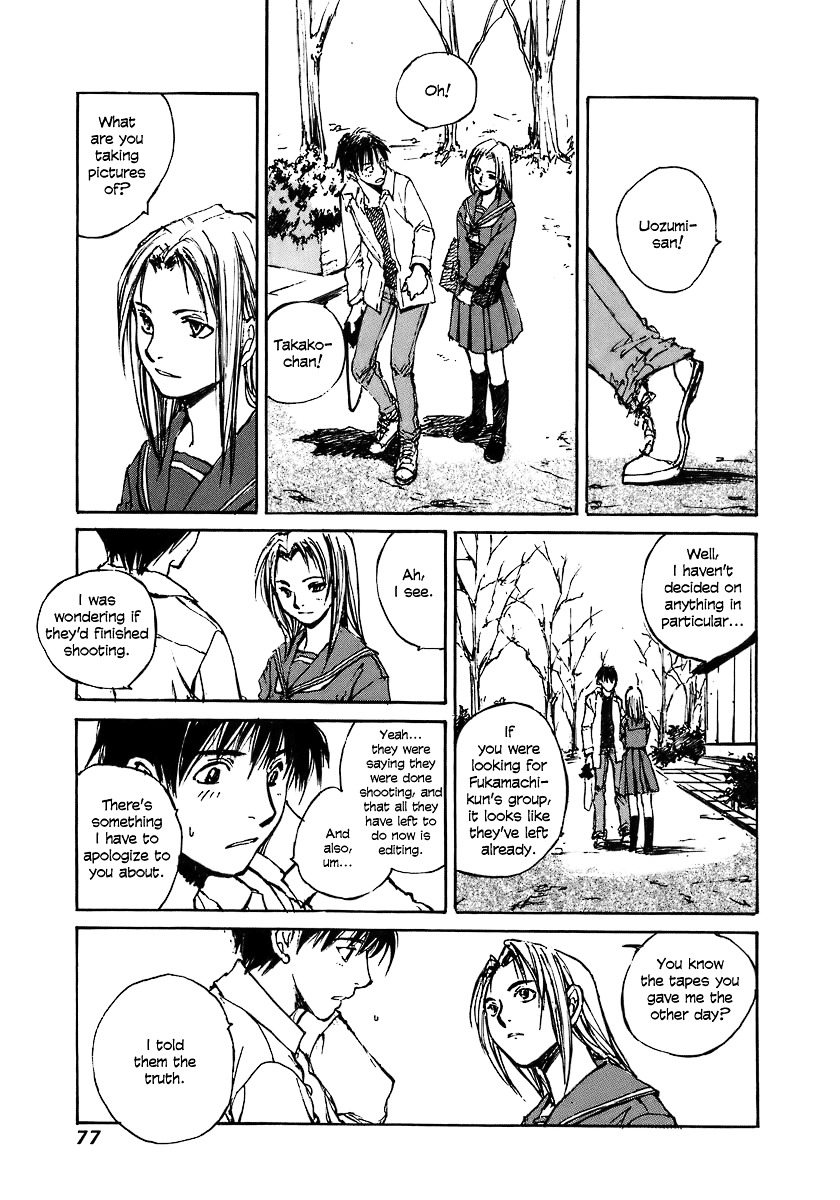 Yesterday o Utatte Chapter 24 page 11 - Chapter 24 : The High School Students and an Undecided: Scene 4