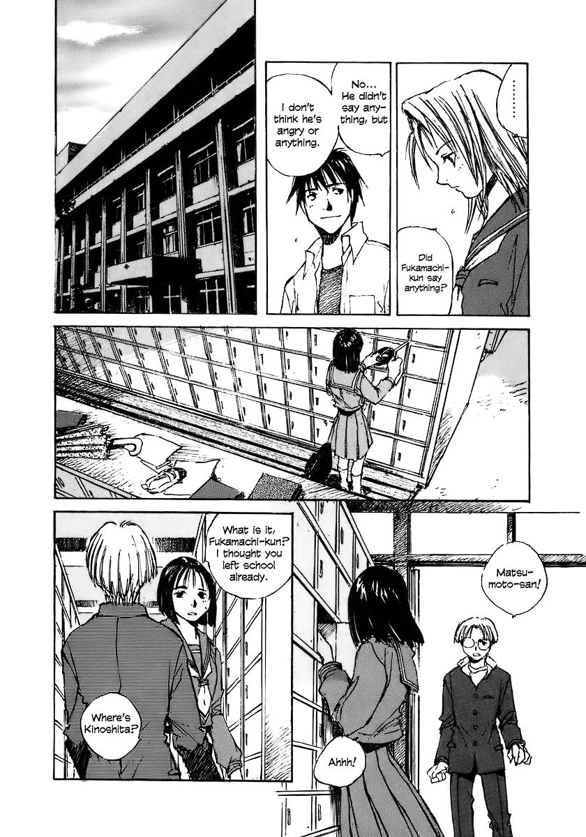 Yesterday o Utatte Chapter 24 page 12 - Chapter 24 : The High School Students and an Undecided: Scene 4