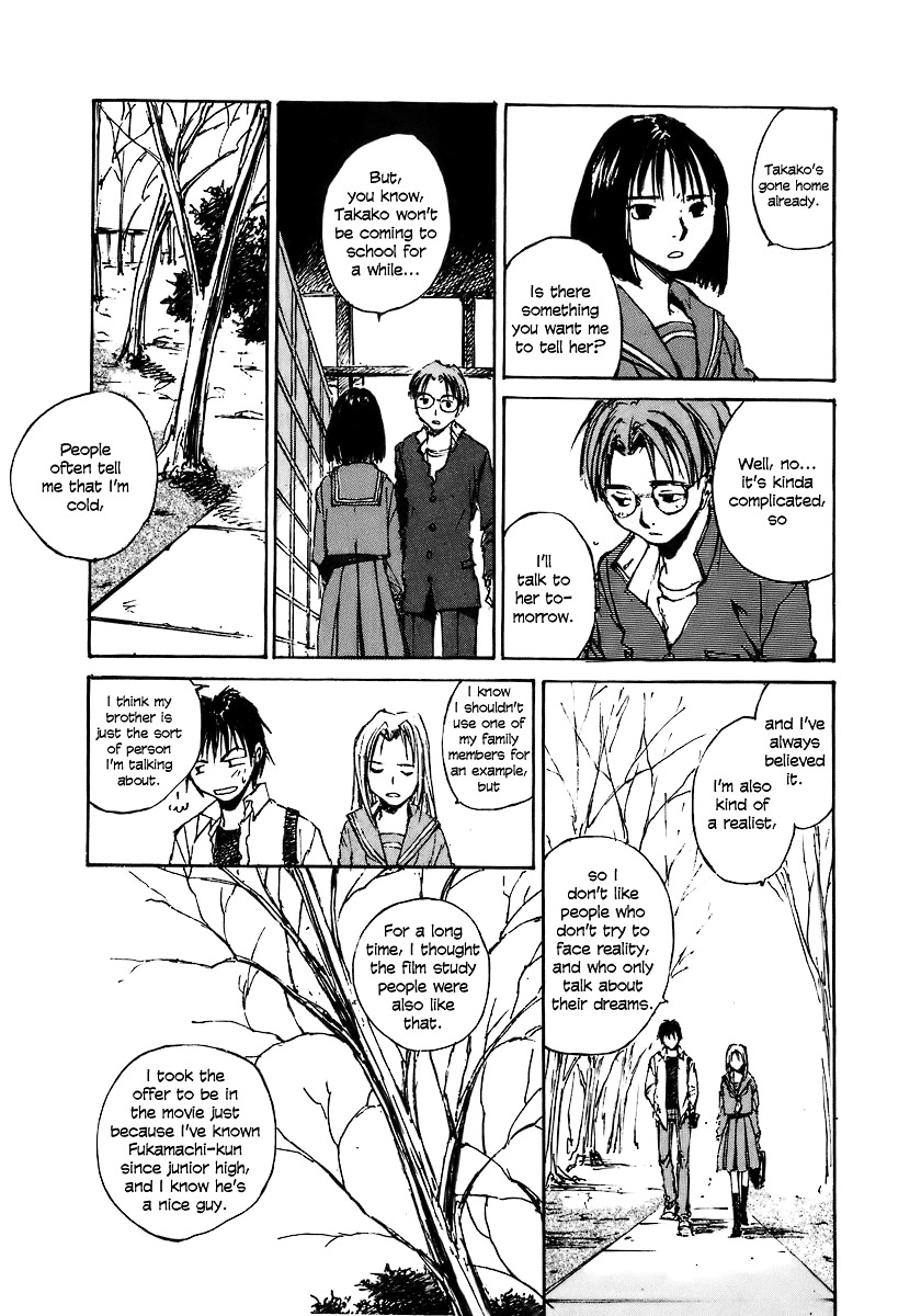 Yesterday o Utatte Chapter 24 page 13 - Chapter 24 : The High School Students and an Undecided: Scene 4