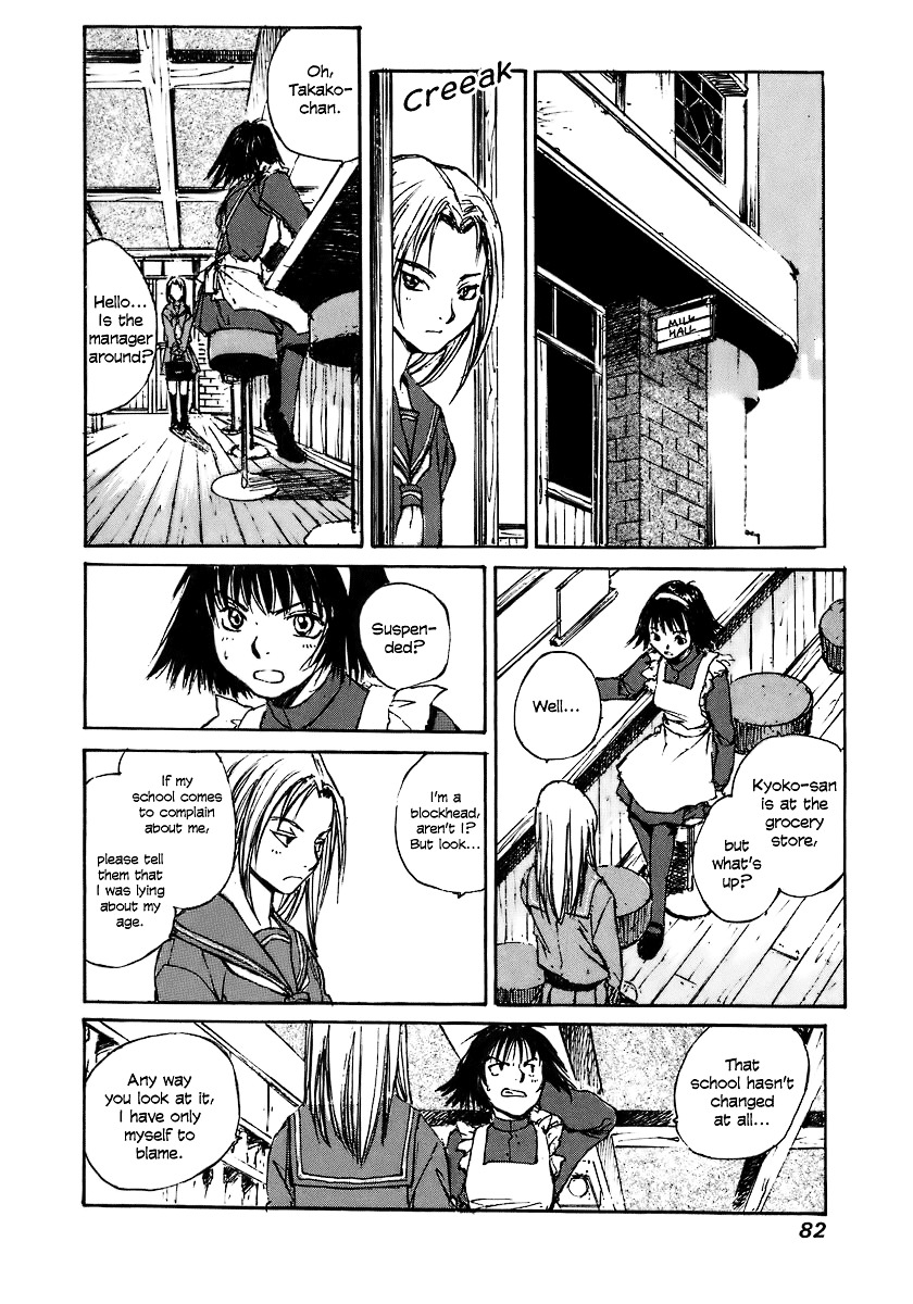 Yesterday o Utatte Chapter 24 page 16 - Chapter 24 : The High School Students and an Undecided: Scene 4