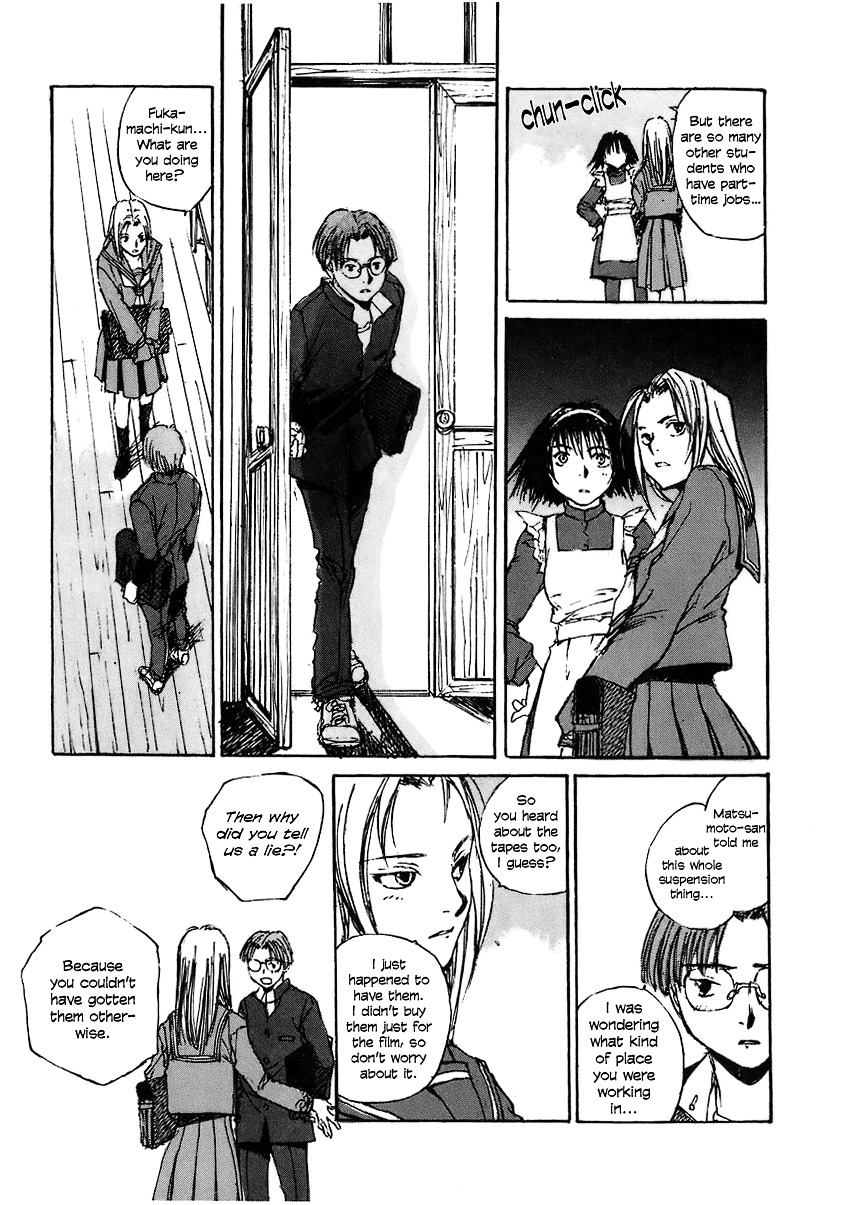 Yesterday o Utatte Chapter 24 page 17 - Chapter 24 : The High School Students and an Undecided: Scene 4
