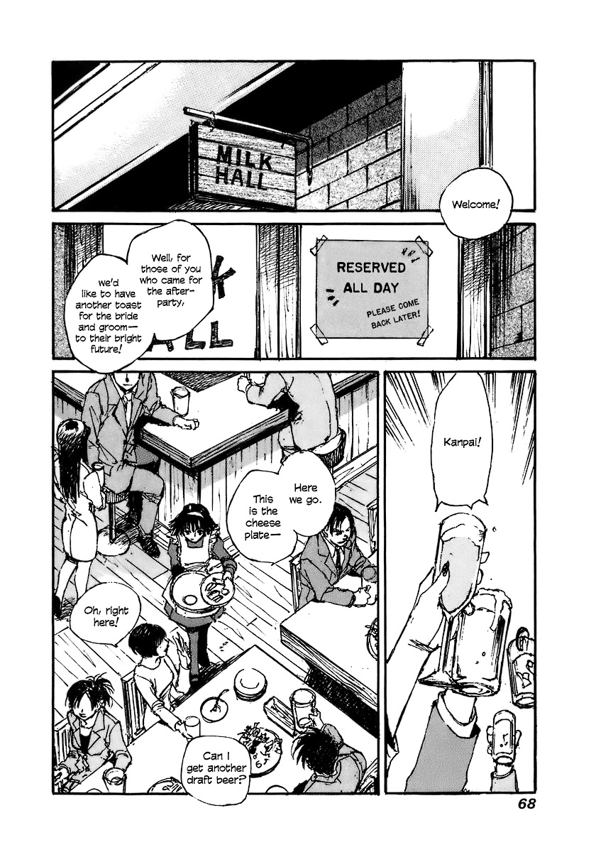Yesterday o Utatte Chapter 24 page 2 - Chapter 24 : The High School Students and an Undecided: Scene 4