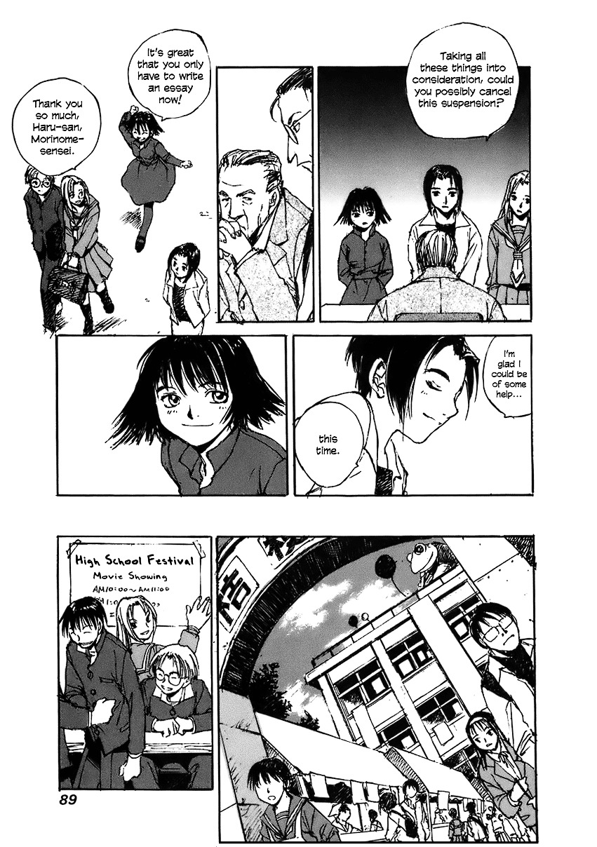 Yesterday o Utatte Chapter 24 page 23 - Chapter 24 : The High School Students and an Undecided: Scene 4