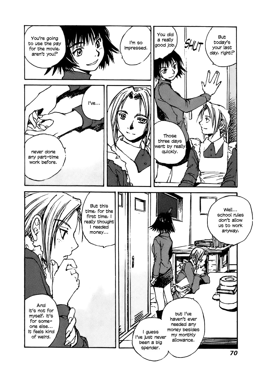 Yesterday o Utatte Chapter 24 page 4 - Chapter 24 : The High School Students and an Undecided: Scene 4