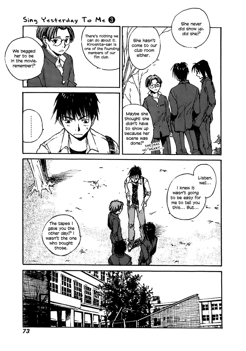 Yesterday o Utatte Chapter 24 page 7 - Chapter 24 : The High School Students and an Undecided: Scene 4