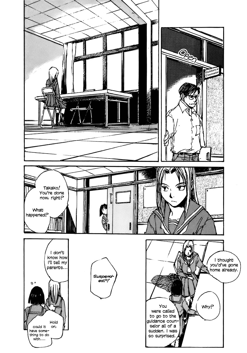 Yesterday o Utatte Chapter 24 page 8 - Chapter 24 : The High School Students and an Undecided: Scene 4