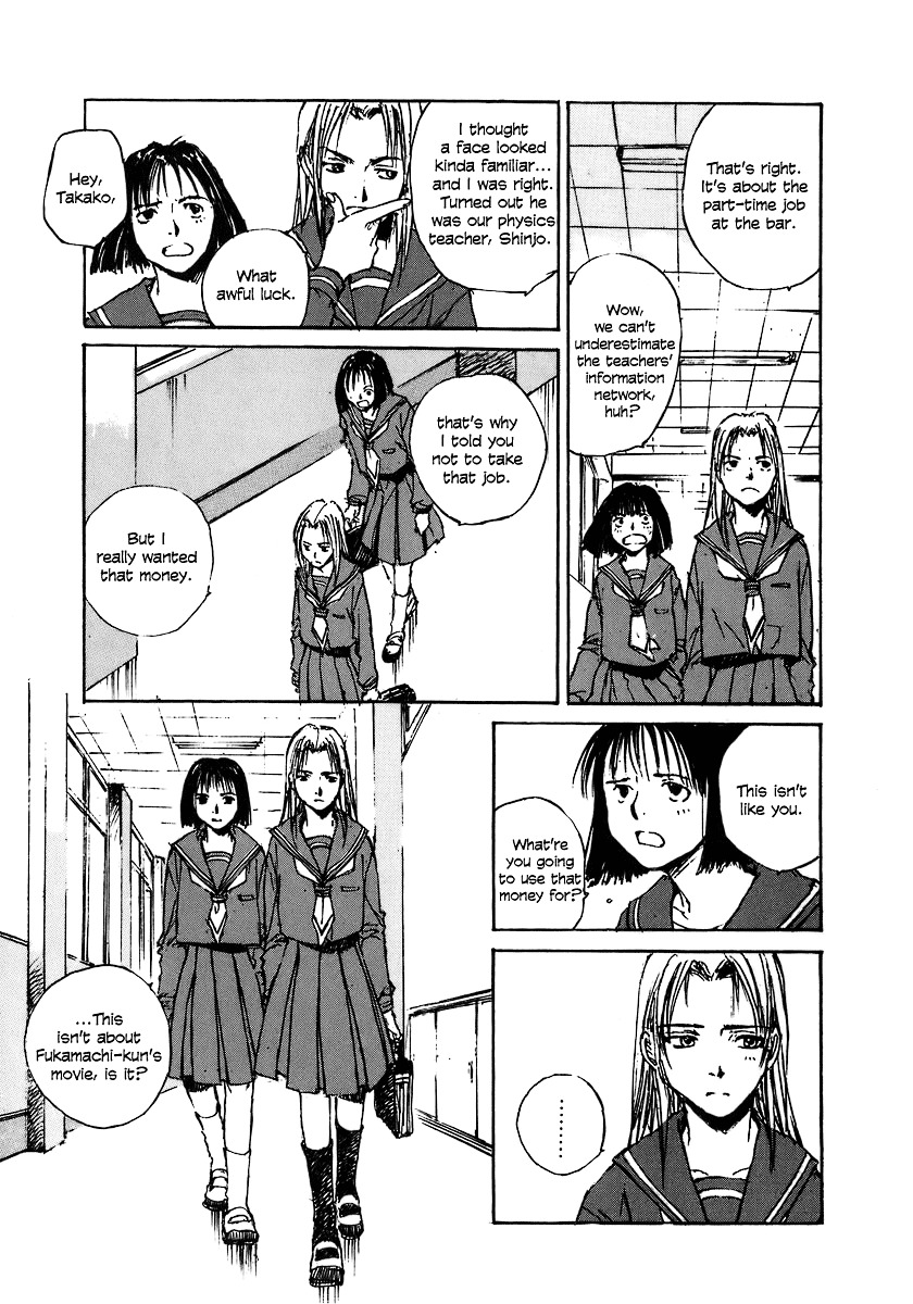 Yesterday o Utatte Chapter 24 page 9 - Chapter 24 : The High School Students and an Undecided: Scene 4