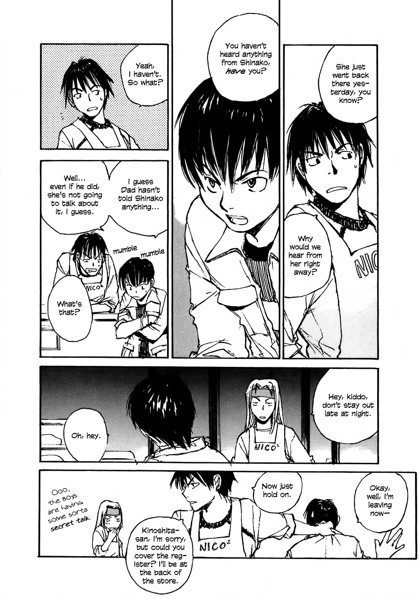 Yesterday o Utatte Chapter 25 page 11 - Chapter 25 : Shinako Returns Home: Scene 1